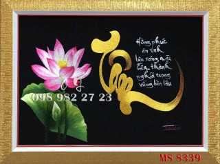 Tranh Thêu Chữ Tâm MS 8339